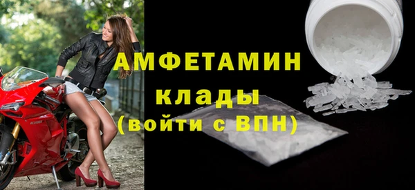 хмурый Россошь
