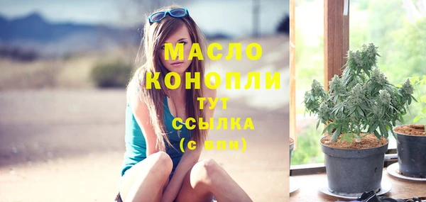 хмурый Россошь
