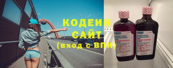 MDMA Premium VHQ Ростов