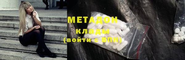 хмурый Россошь