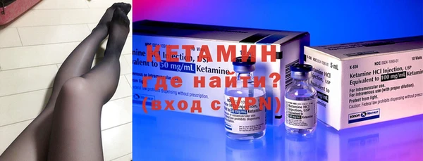 синтетический гашиш Рославль