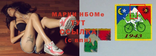 MDMA Premium VHQ Ростов