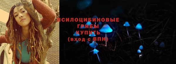 MDMA Premium VHQ Ростов
