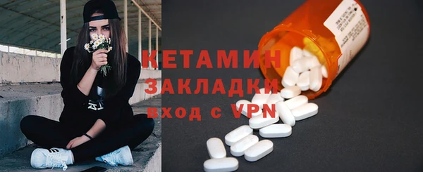 хмурый Россошь