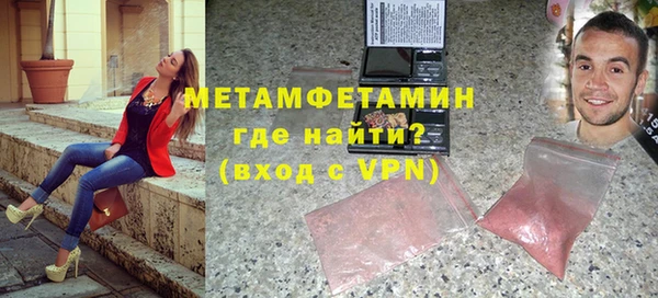 хмурый Россошь