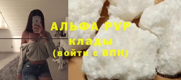 MDMA Premium VHQ Ростов