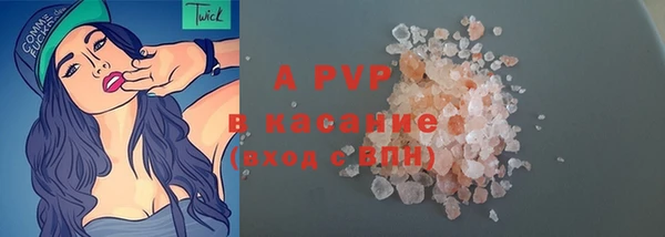 хмурый Россошь