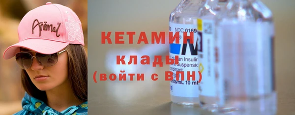 кокаин премиум Артём