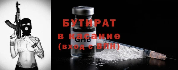 MDMA Premium VHQ Ростов