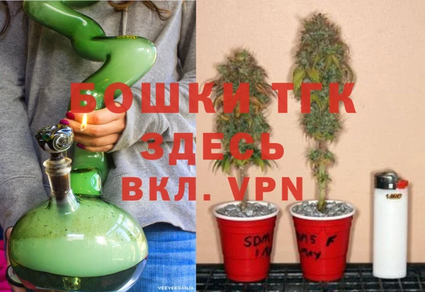 MDMA Premium VHQ Ростов