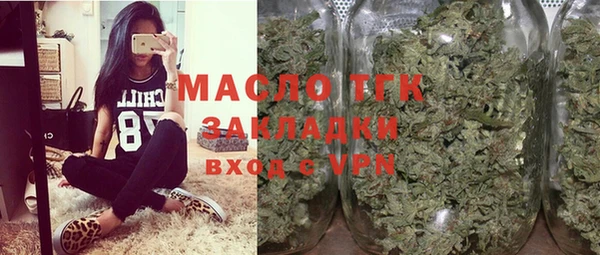 MDMA Premium VHQ Ростов