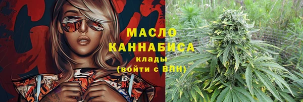 хмурый Россошь