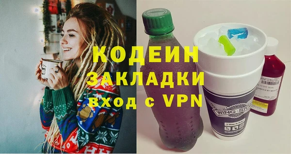 MDMA Premium VHQ Ростов