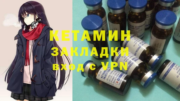 хмурый Россошь