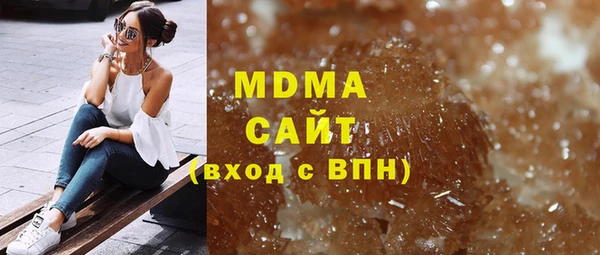 хмурый Россошь