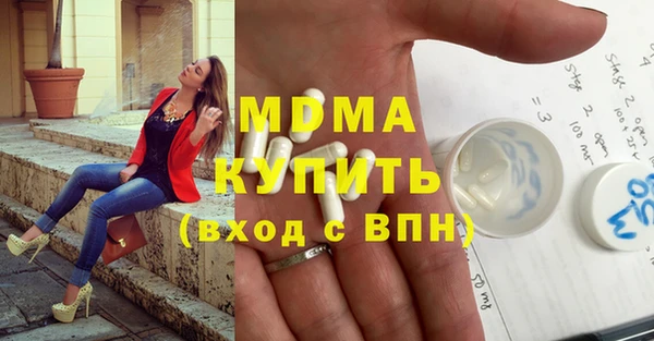 хмурый Россошь