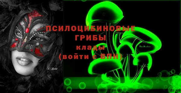 MDMA Premium VHQ Ростов